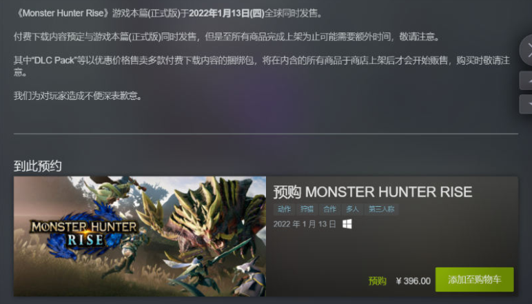 1641978993742753.png 2022-01-12_17-16-06.png