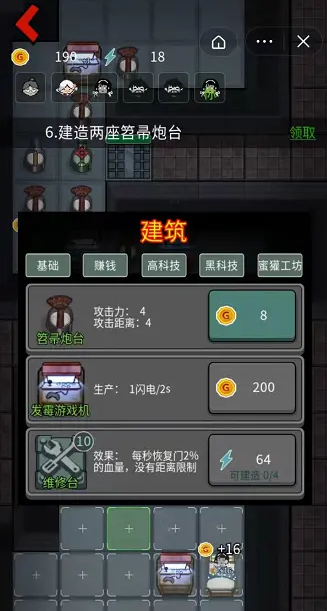 1642042578913951.png 2022-01-13_10-55-46.png