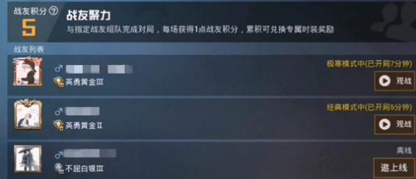 1642496313936837.png 2022-01-18_16-57-20.png