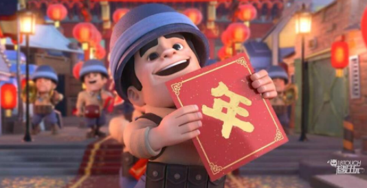 1643253815993384.png 2022-01-27_11-23-05.png