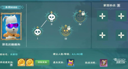 1643254298218866.png 2022-01-27_11-31-14.png