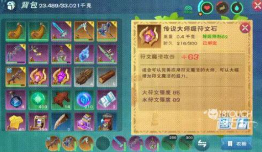 1643254305398098.png 2022-01-27_11-31-22.png