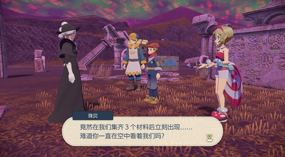 1643420132660195.png 2022-01-29_9-34-56.png