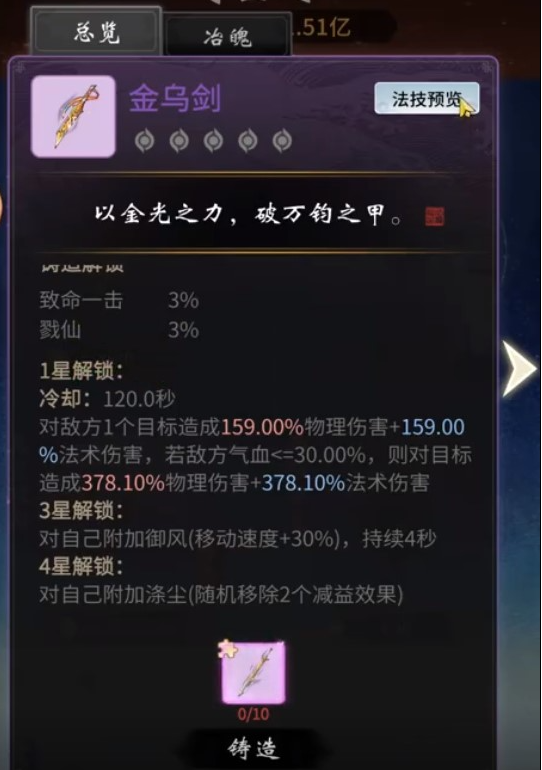 1644377095925995.png 2022-02-09_11-24-47.png