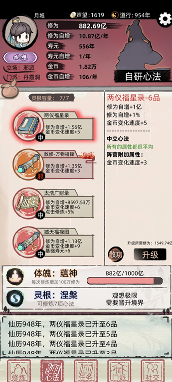 1644550745679026.png 2022-02-11_11-38-57.png