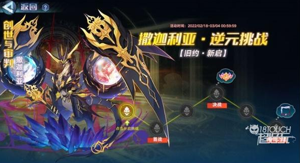 1644895256210540.png 2022-02-15_11-20-40.png