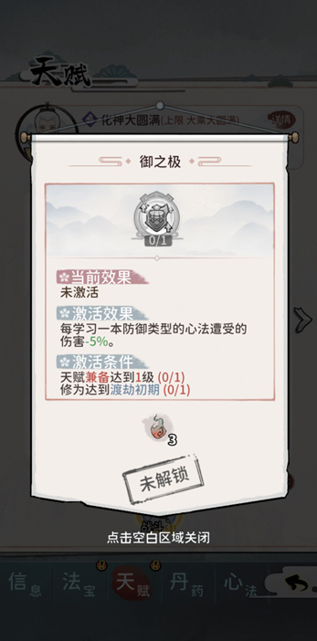 1645409086153903.png 2022-02-21_10-04-38.png