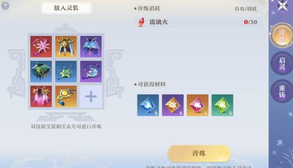 1645494530489176.png 2022-02-22_9-48-40.png