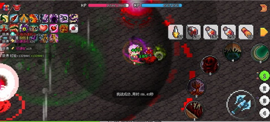 1645585807505167.png 2022-02-23_11-10-00.png