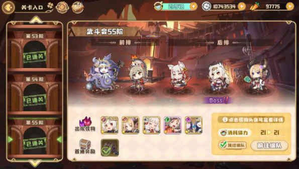 1645844842147942.png 2022-02-26_11-07-15.png