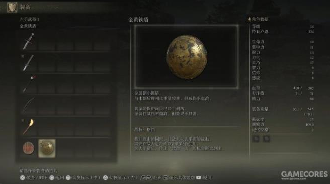 1645845723201099.png 2022-02-26_11-21-46.png