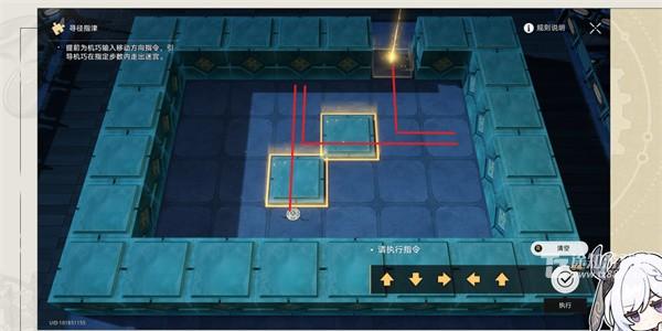 崩坏星穹铁道罗浮异闻棋鬼通关攻略