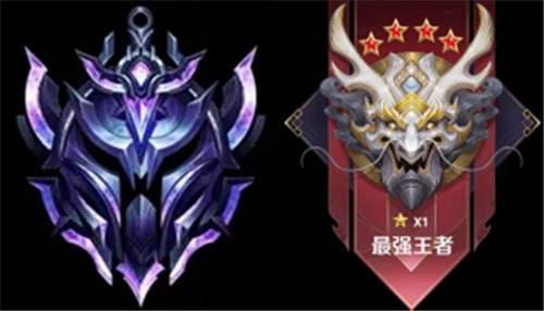 英雄联盟手游和王者荣耀段位对比图