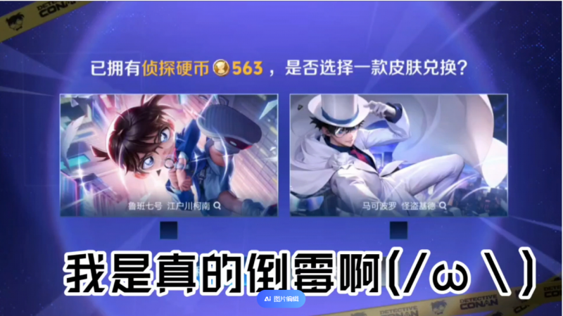 1732258949170226.png 屏幕截图 2024-11-22 150006.png