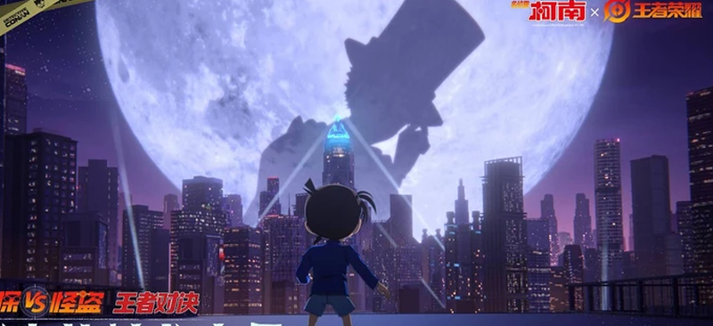 屏幕截图 2024-11-22 150751.png