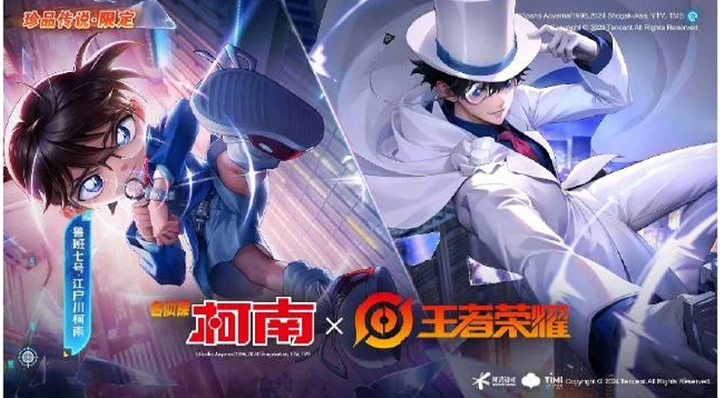 屏幕截图 2024-11-22 150805.png