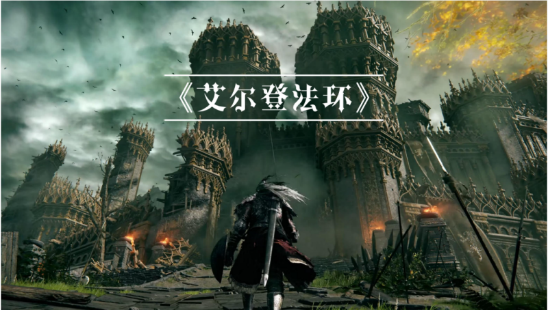 屏幕截图 2024-11-22 162807.png