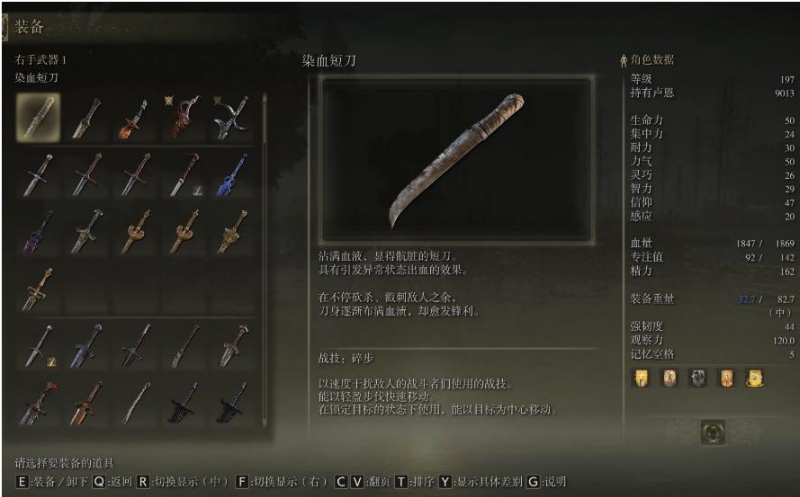 屏幕截图 2024-11-22 162714.png