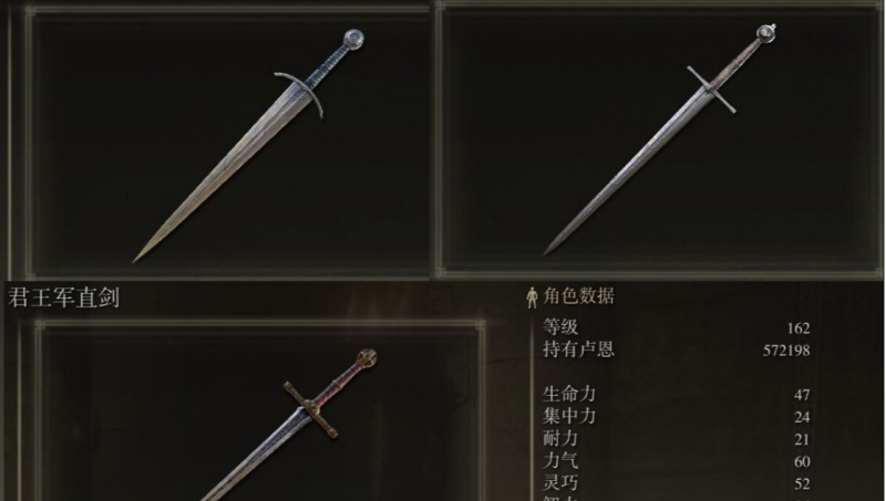 屏幕截图 2024-11-22 162654.png