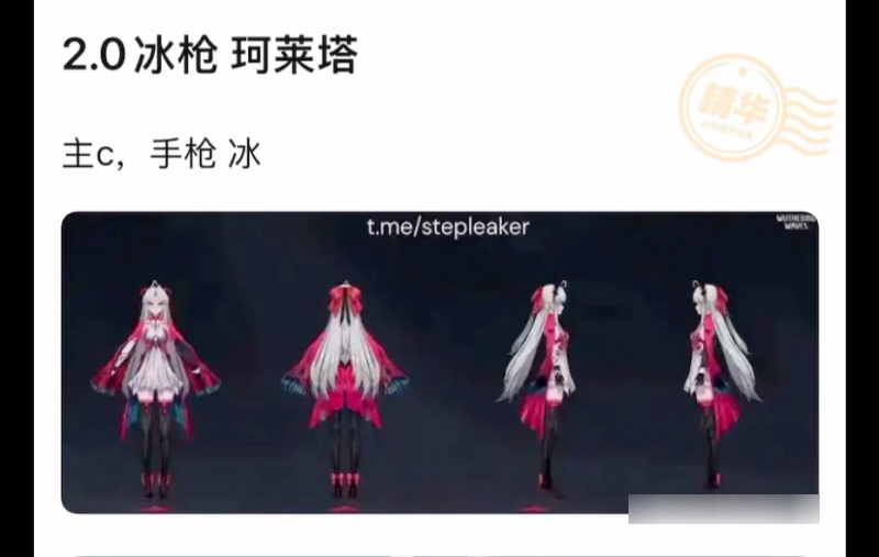 屏幕截图 2024-11-22 164630.png