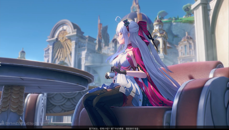 屏幕截图 2024-11-22 164447.png