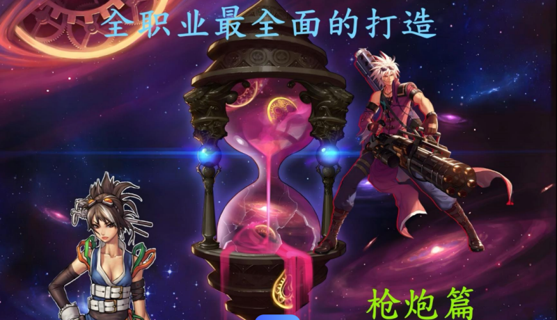 屏幕截图 2024-11-22 171404.png