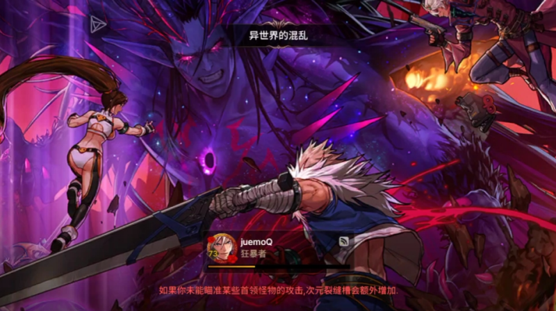 屏幕截图 2024-11-22 171425.png