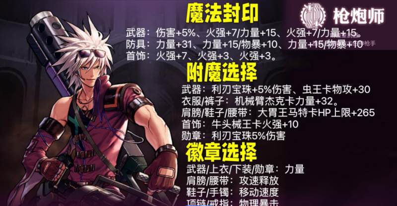 屏幕截图 2024-11-22 171335.png