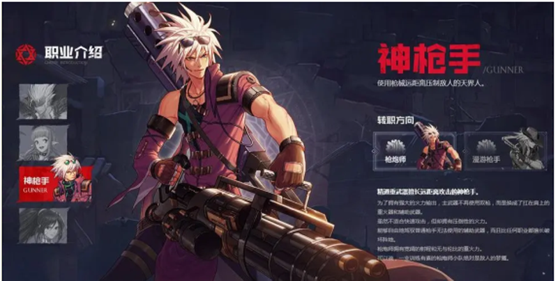 屏幕截图 2024-11-22 171307.png