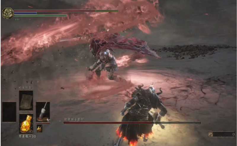 屏幕截图 2024-11-25 143531.png