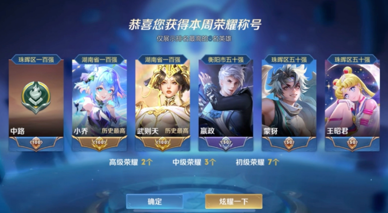 屏幕截图 2024-11-25 144722.png