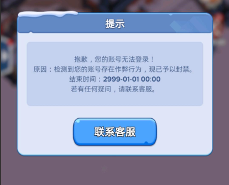 1732519238572425.png 屏幕截图 2024-11-25 151816.png