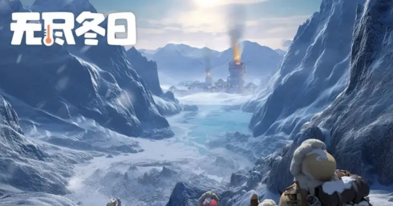 1732519271812106.png 屏幕截图 2024-11-25 142410.png