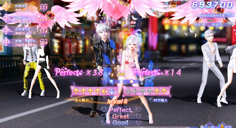 屏幕截图 2024-11-25 164330.png