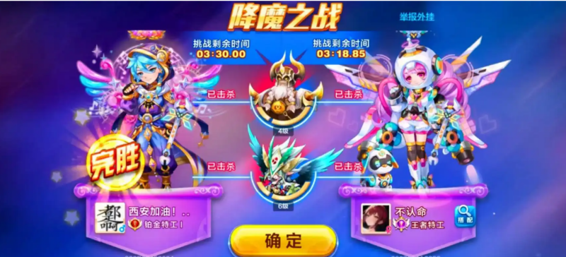 屏幕截图 2024-11-25 171723.png