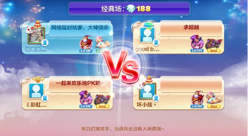 屏幕截图 2024-11-25 171541.png