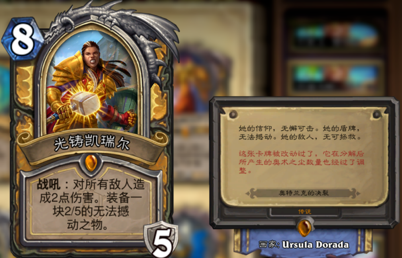 1732602743319171.png 屏幕截图 2024-11-26 143025.png