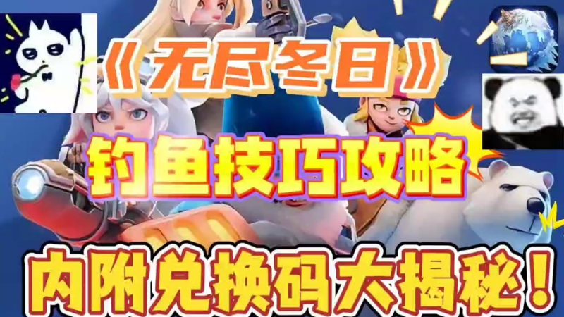 屏幕截图 2024-11-26 143920.png