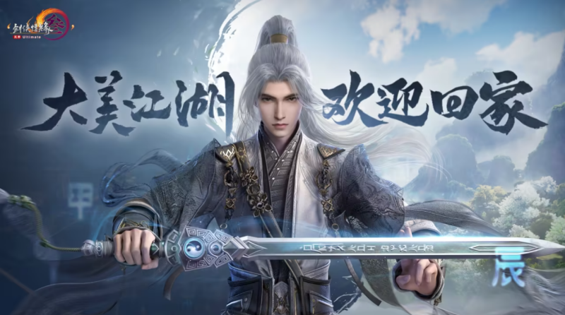 1732604119389921.png 屏幕截图 2024-11-26 145054.png