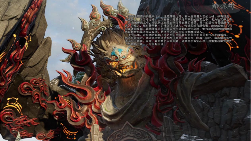 1732604152966406.png 屏幕截图 2024-11-26 145114.png