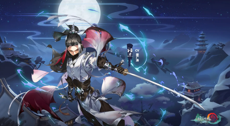 1732604167342195.png 屏幕截图 2024-11-26 145200.png