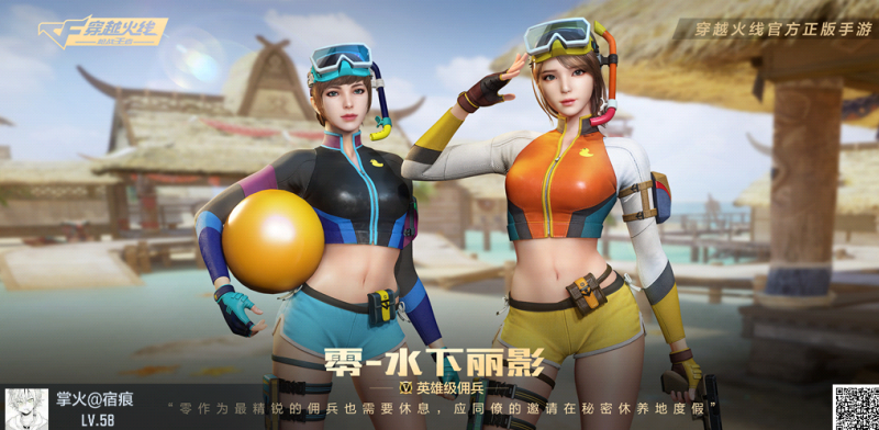 屏幕截图 2024-11-26 161029.png