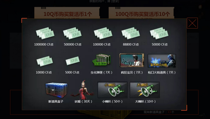 屏幕截图 2024-11-26 162236.png