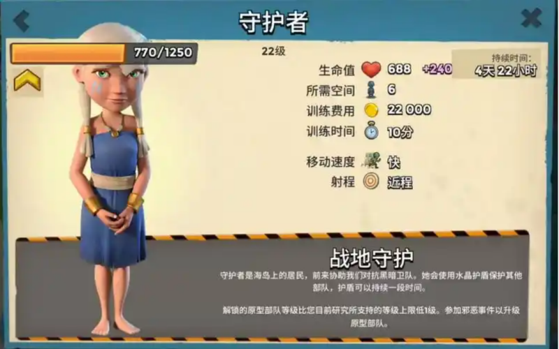 屏幕截图 2024-11-26 165502.png