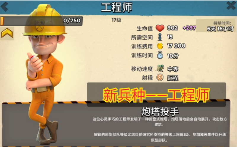 屏幕截图 2024-11-26 165445.png