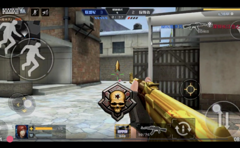 屏幕截图 2024-11-26 170630.png