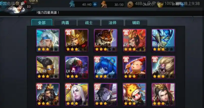 1732612902640178.png 屏幕截图 2024-11-26 172023.png