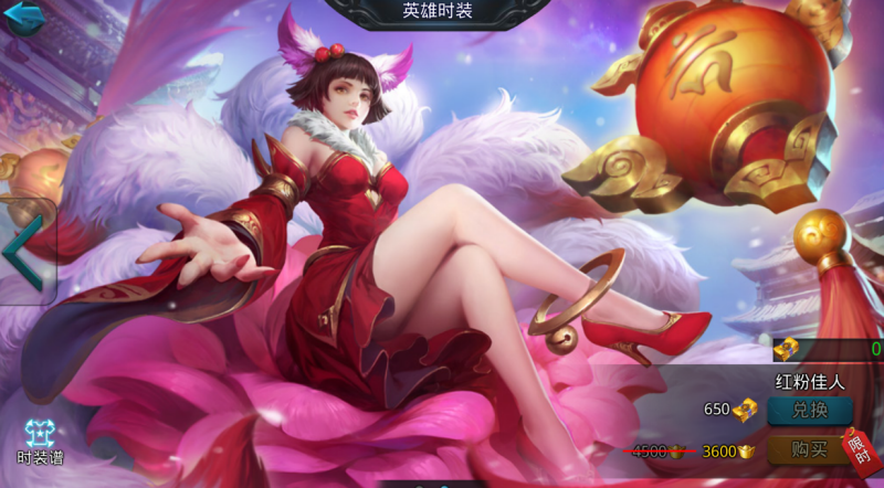 1732612915760246.png 屏幕截图 2024-11-26 171837.png