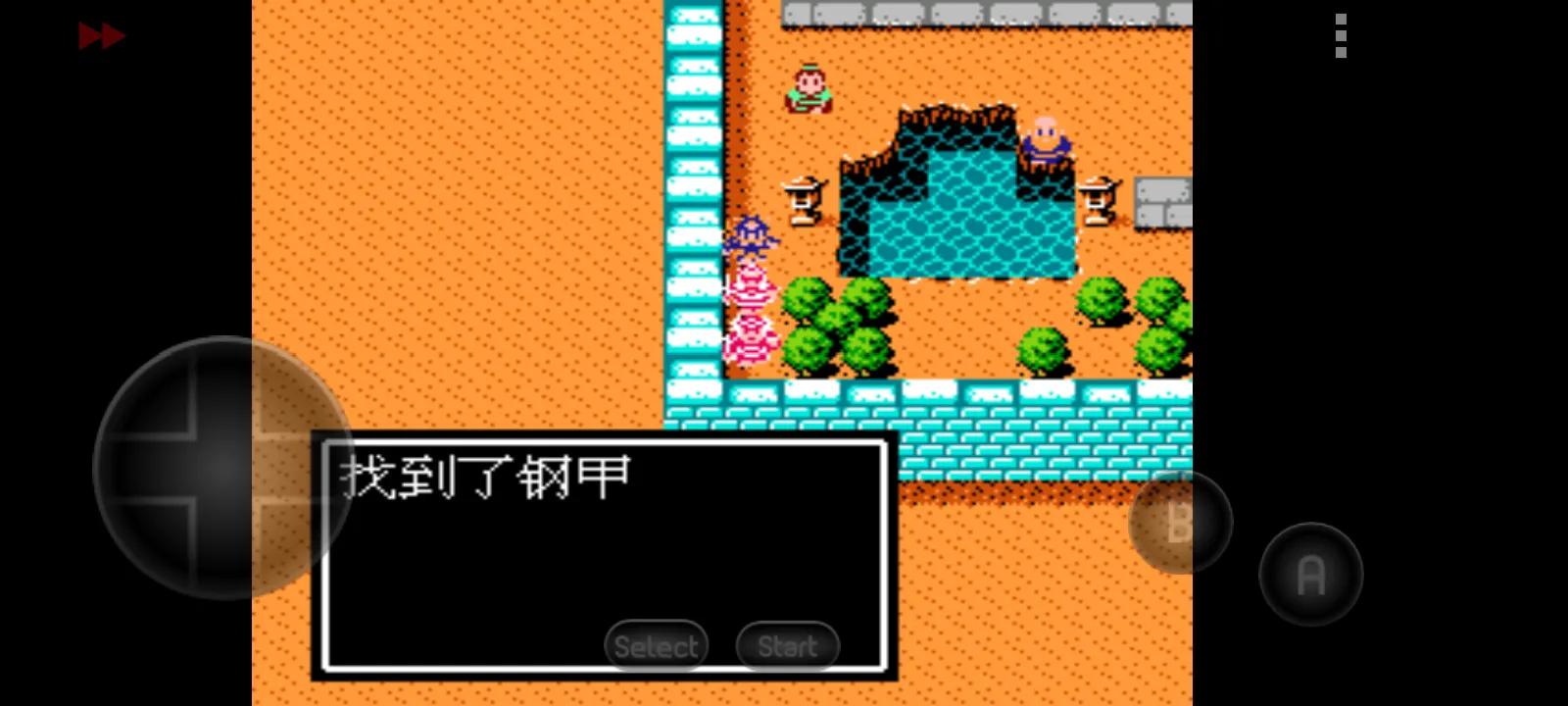 吞食天地隐藏宝物汇总