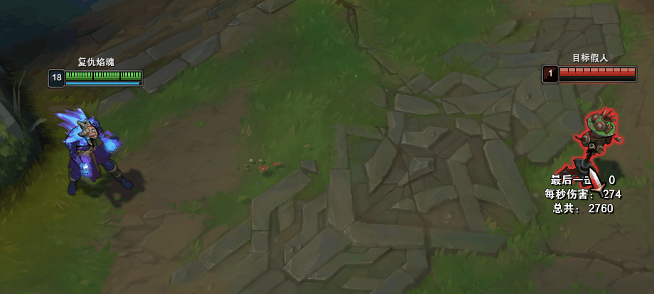 LOL：大乱斗简易上手系列——火男